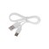 Portable karaoke microphone, 5 watts, 1200 mAh, white-black