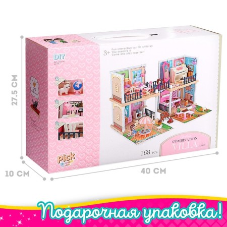 House for dolls "Dream" with a doll, pets and accessories-4