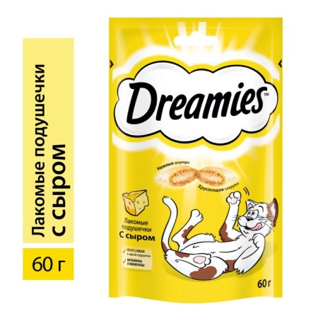 Dreamies treat for cats, cheese, 60 g
