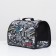 Bag - Animal Carriage "Camouflage", gray, size L, 53 x 21 x 29 cm