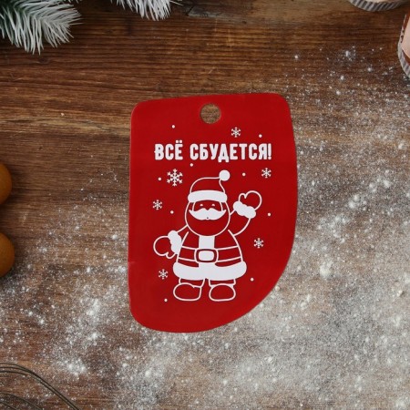A set of confectionery spatulas “everything will come true”, 11.5 × 8 cm, 11.2 × 6.5 cm, 10 × 7 cm, 3 pcs-3