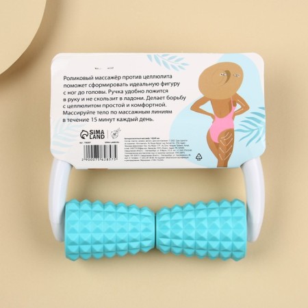 Anti -cellulite body "Super weight loss", with a pen-1