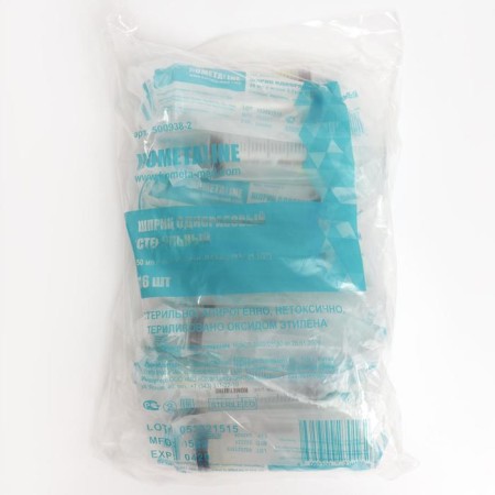 Spring 3-component disposable sterile 50 ml, with a needle of 0.9 x 0.38
