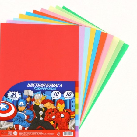 Tinted color, A4, 10 sheets, 10 colors, non -stated, bilateral, in a package, 80 g/m², Avengers-4