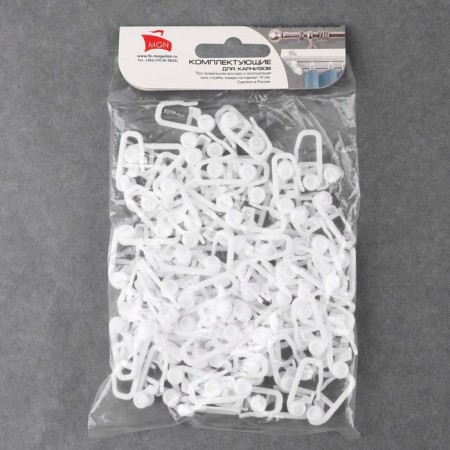 Hook for curtains, roller, 20 × 11 mm, white color-3