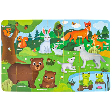 Maxi - puzzle "Mom and kids", size 50x33 cm, 28 details, crumb I-6