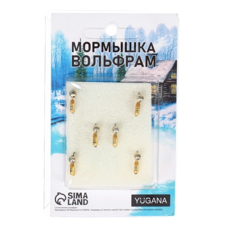 Mormyshka column gold, black stripes + ball silver, weight 0.5 g-3