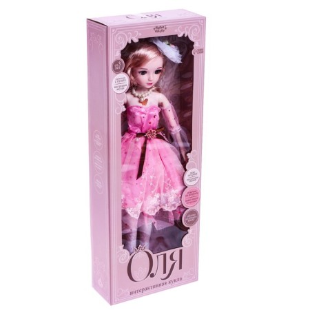Interactive hinge doll "Olya" in a dress, with a remote control-3
