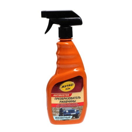 Astrohim rust converter phosphate, 500 ml, spray, AS - 467