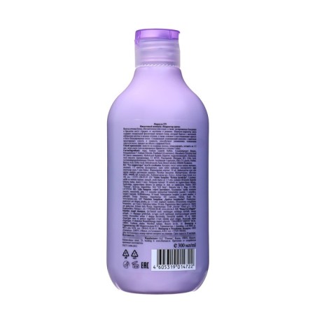 Violet shampoo Floresan "color corrector" from yellowness, 300 ml-1