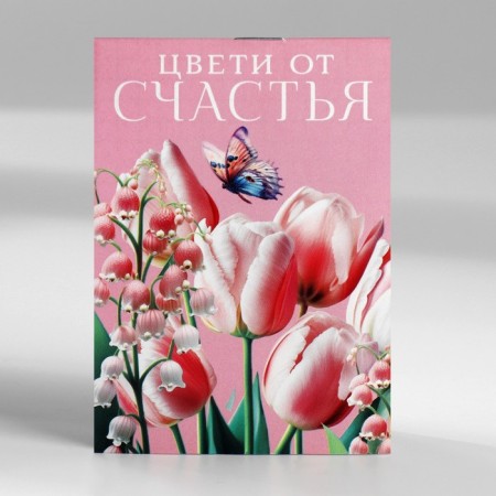 Mix of Notepad A7 16 sheets "Flowers"-14