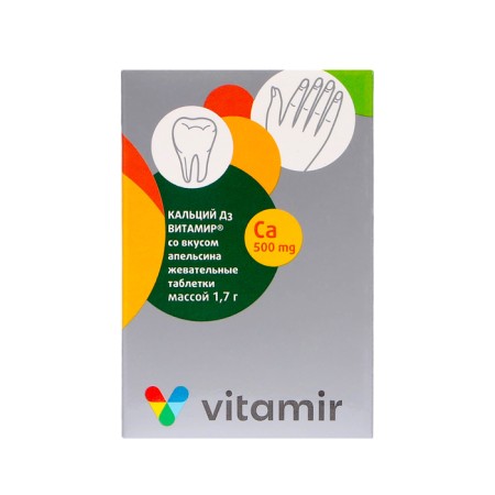 Calcium D3, healthy joints, with an orange taste, 60 chewing tablets-3
