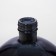 Glass bottle "Skull", 0.77 L, Black color