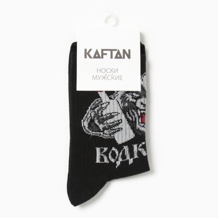 Men's socks kaftan "vodcoda" r. 41-44 (27-29 cm)-2