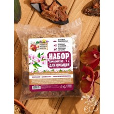 A set of components for orchids 