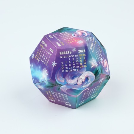 Calendar polygonal assembly "Snow Tenderness", 9 x 11 cm-2