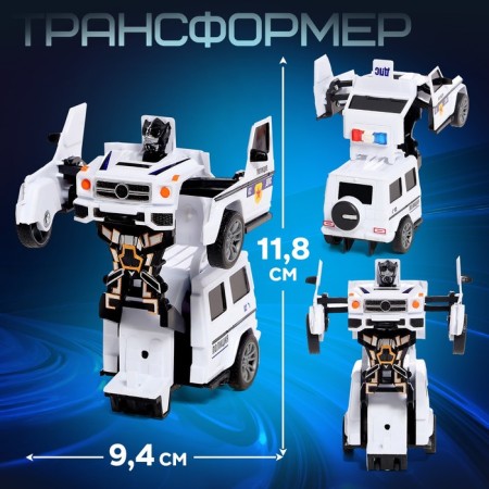 Police jeep robot, transforms automatically in a collision-3