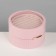 Standing for the rings "Portable box", circle, 7 stripes, 9 × 9 × 5.5 cm, pink color