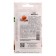 Seeds Tomat "Vintage", 10 pcs.