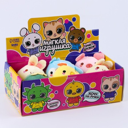 Soft toy "Hello, friend!", Mix-6