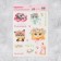 Paper stickers "I love cats", 14 × 21 cm