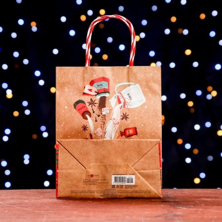 Gift Package "Happiness" 18 x 22.3 x 10 cm-1