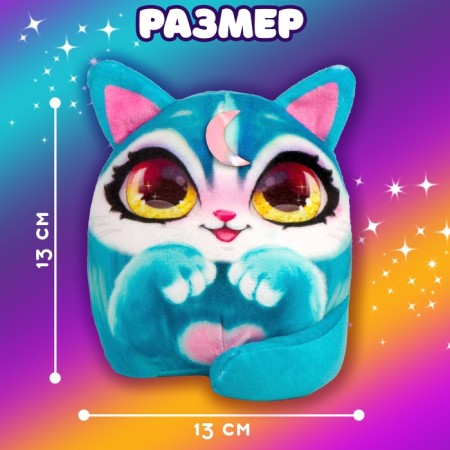 Подарочный набор для девочки с мягкой игрушкой «Котик», браслет желаний-1