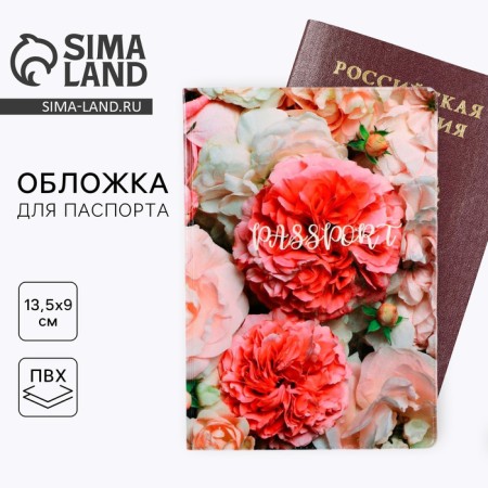 Cover for passport "delicate flowers" (1 pc)