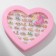 Children's ring "animals" fruit, mix shape, mix color