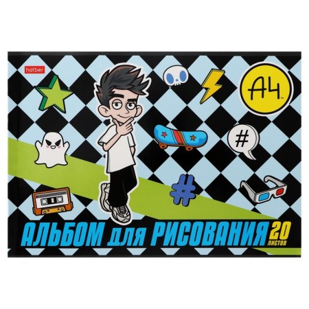 Album for drawing A4, 20 sheets "Vlad A4", cover coated cardboard, block 100 g/m2, mix 5 types-3