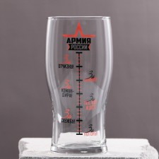 The beer glass 