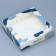 Confectionery packaging, boxing box "Present", 20 x 20 x 4 cm