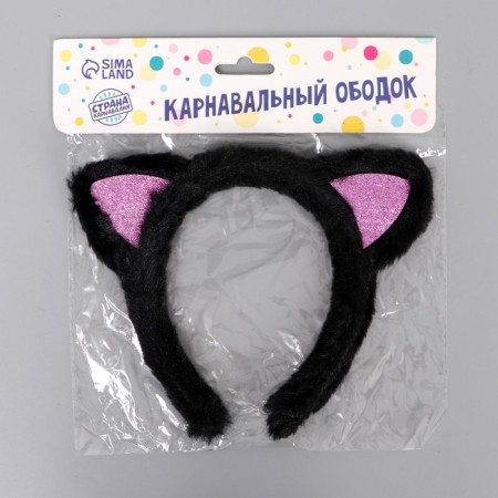 New Year's rim cat, black color with sparkles-1