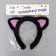 New Year's rim cat, black color with sparkles