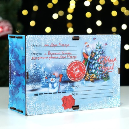 Self -Assembly box "Santa Claus and Christmas tree", small, 20 x 13.6 x 8 cm
