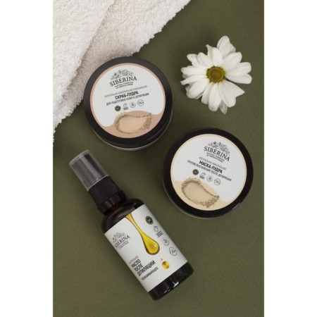 Scrub-puff to prepare the skin for depilation, mineral, cleansing, 60 ml-5