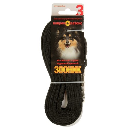 The leash zoonik is nylon with latex thread, 3 m x 1.5 cm, black-2