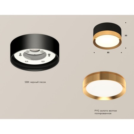 Ambrella Light, XS8102004, GX53 LED 12 watts lamp, black sand, yellow gold-1