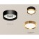 Ambrella Light, XS8102004, GX53 LED 12 watts lamp, black sand, yellow gold