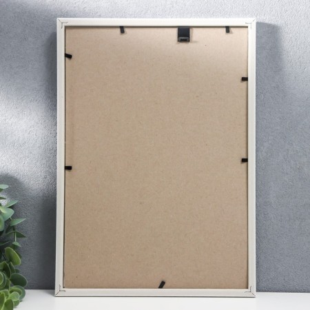 Photo frame plastic 21x30 cm 581 milk (25/750)-3