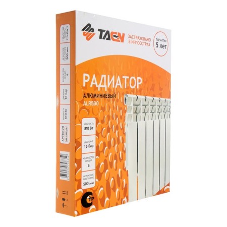 Aluminum radiator Taen Alr, 500 x 75 mm, 6 sections, 810 watts-1