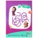 Cardboard Color, A4, 8 sheets, 8 colors, non -unilateral, bilateral, in the folder, 220 g/m², Masha and the bear