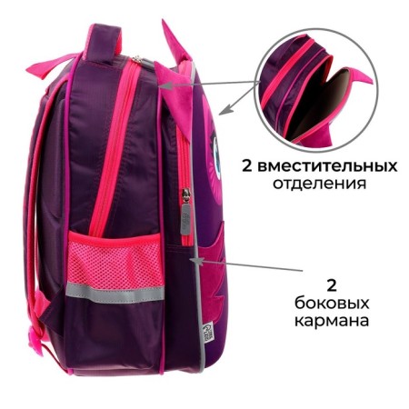 Backpack backpack Calligrata, 39x30x14 cm, "owl", for girls-4