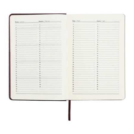 Diary of Leduced A5, 160 Escalada sheets, hard -leather cover, perforation, pancake embossing, lies, cream block 70g/m2, brown-9