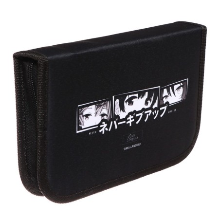 Penal 1 section, 130 x 210 x 40 mm, 2 folding strips, fabric, calligrata top, Content "Anime", mix-7