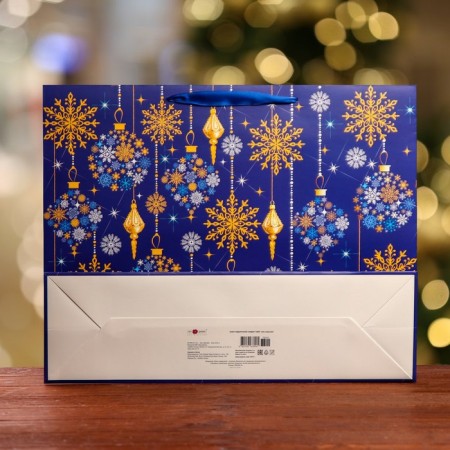 Gift package "Round dance of Snowflakes", xl 50 x 40 x 15 cm-1