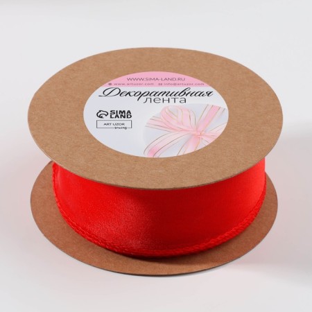 Kapron “wave” ribbon, with brilliance, 40 mm, 10 ± 1 m, red color No. 2-2