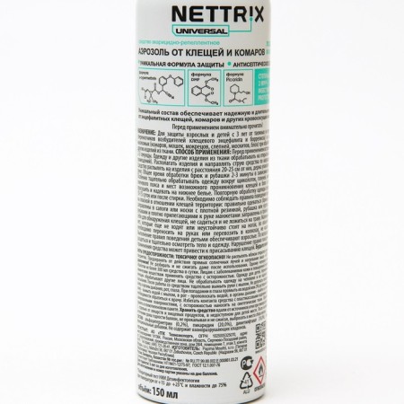 Aerosol Nettrix Universal, from ticks and mosquitoes, 150 ml-1
