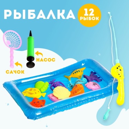 Fishing "Big Fish" 12 fish, pool, pump, fishing rod, net