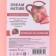 Dream Nature liquid soap "strawberries with cream", 5 liters